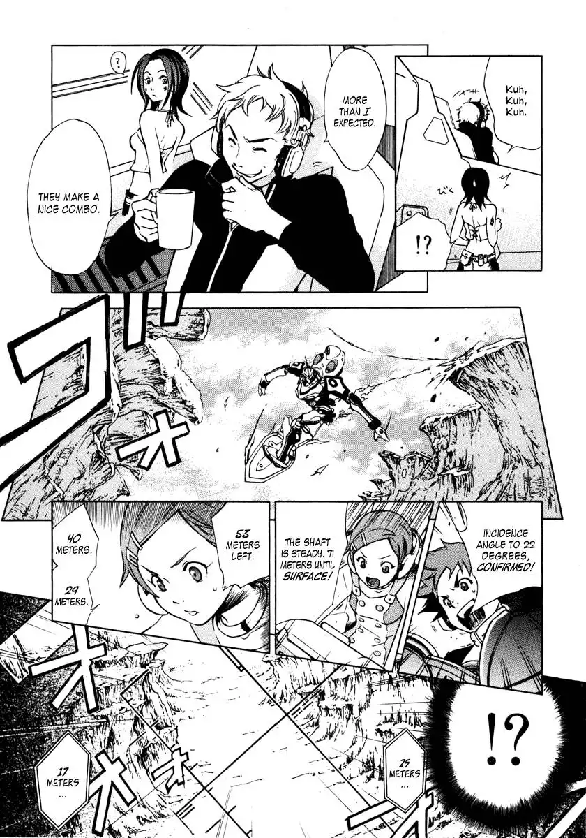 Eureka 7 Chapter 2 32